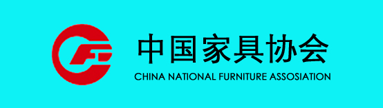 中国家具协会