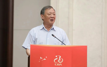 协会40年丨张崇和：挺膺奋进 建设自行车强国